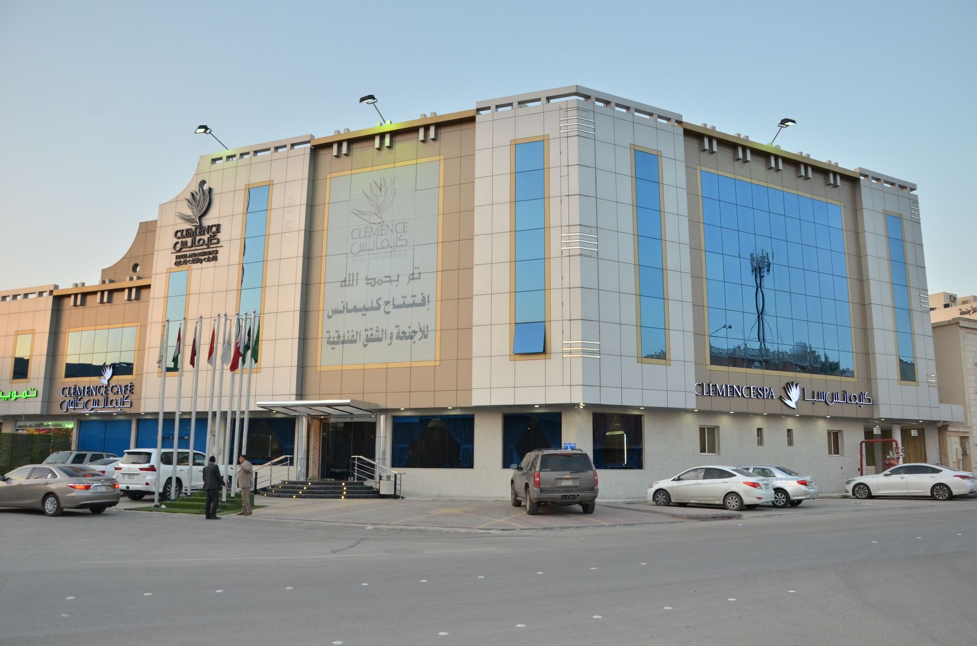 Clemence Suites Riade Exterior foto